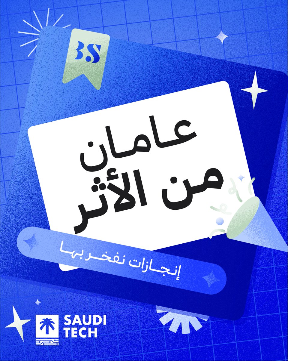 BSure Forms tweet media