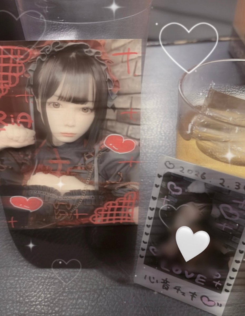 ♡2026. 2.3 ♡