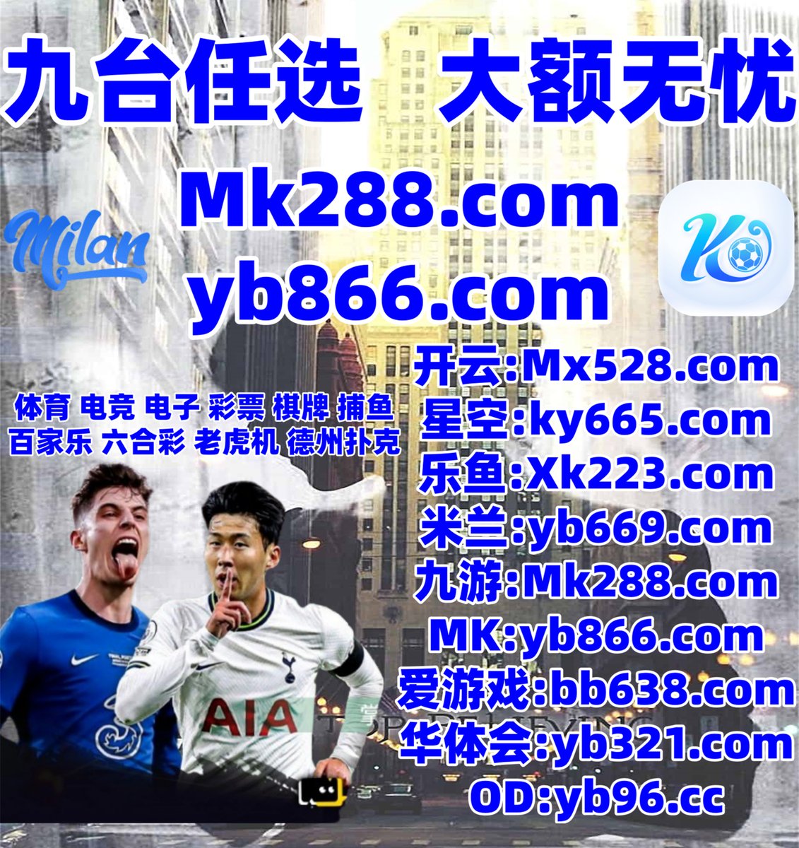 此刻是凌晨1点5分
️🦨🦝💦🐫 
开云体育 ️ 皇冠体育 
乐鱼体育 
日本足球吧 ❣ 银行抢匪 
cq9捕鱼 
乐鱼体育