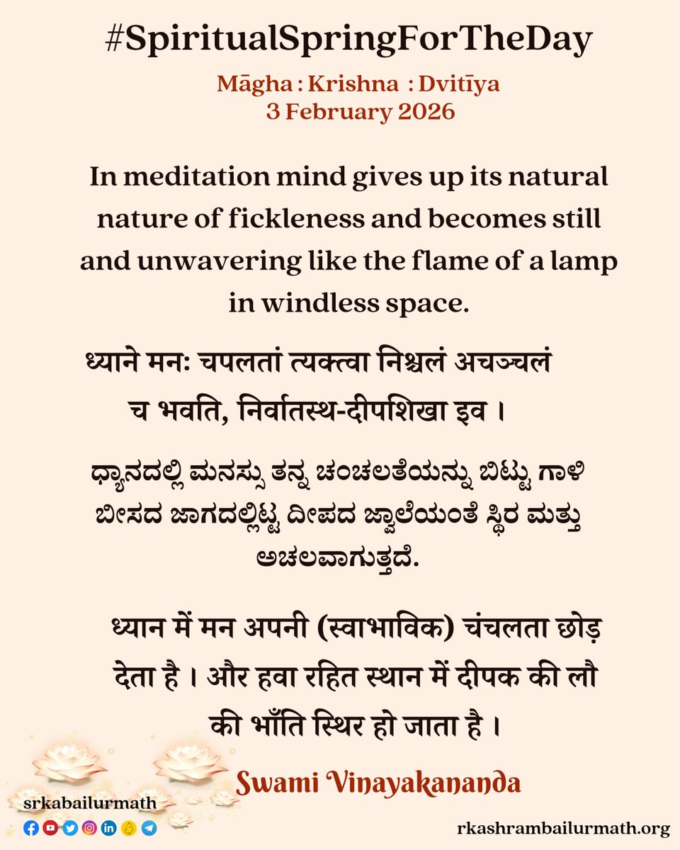 vivekadarshan's tweet photo. #SpiritualSpringForTheDay 🙏🔱 https://t.co/BcHFr95jRr