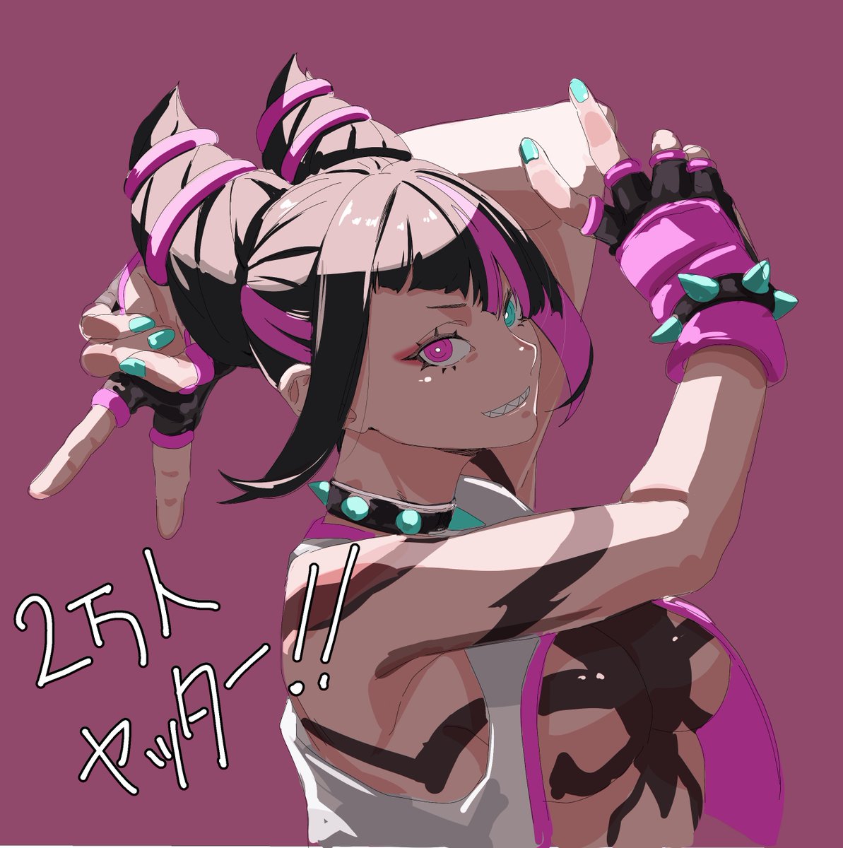 yokonohou's tweet image. 