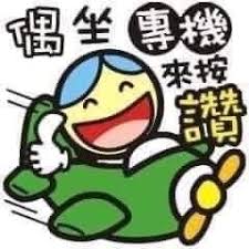 氣泡泡泡泡🫧🫧 tweet media