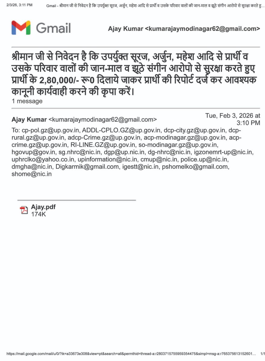 भाजपा वरिष्ठ कार्यकर्ता प्रमोदकश्यप गाजियाबाद यूपी tweet media