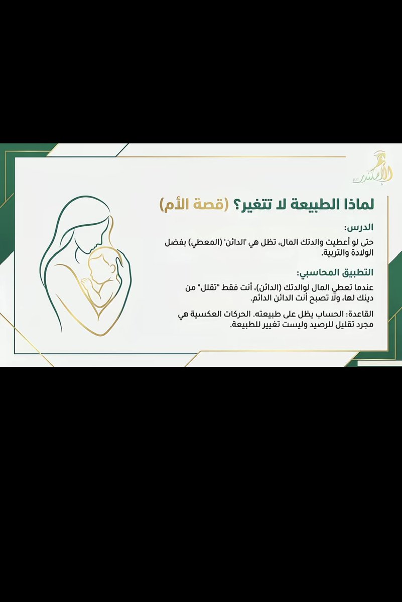 JAMEEL Almutiri tweet media