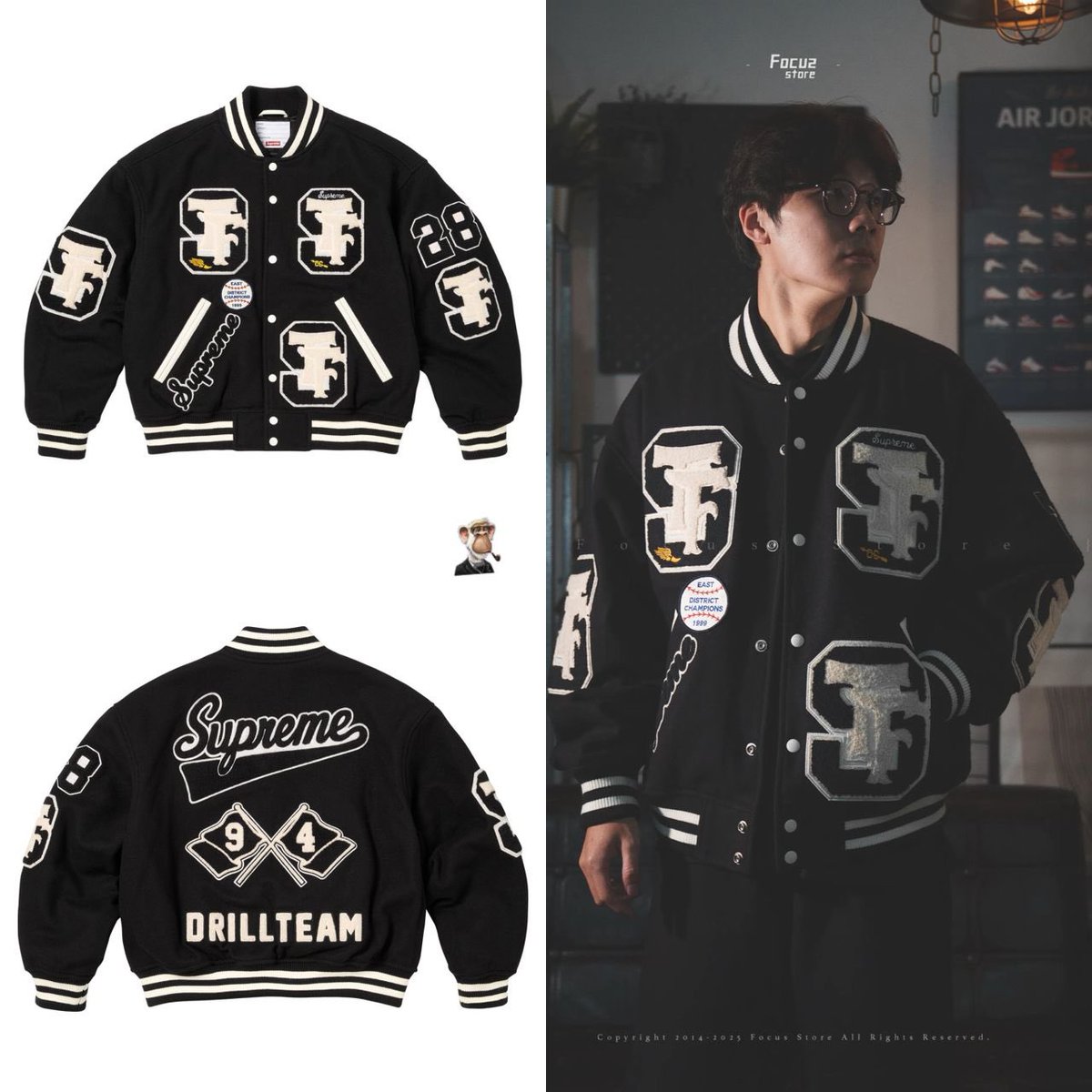 Category : Supreme Drill Team Varsity Jacket 🏷️100k