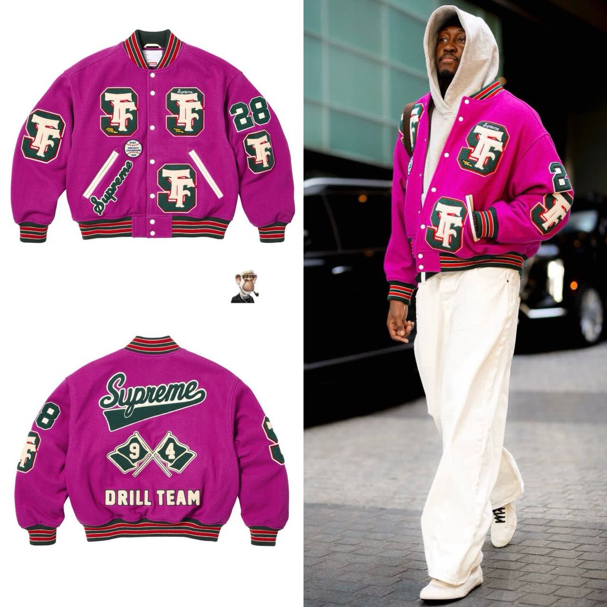 Category : Supreme Drill Team Varsity Jacket 🏷️100k
