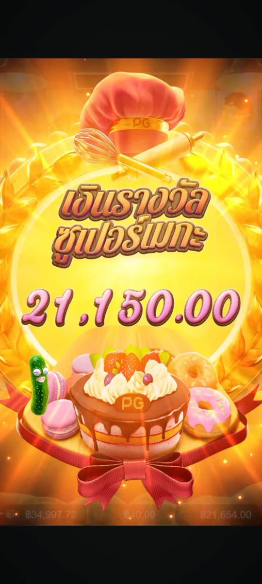 หัวเกรียนสายหื่น tweet media