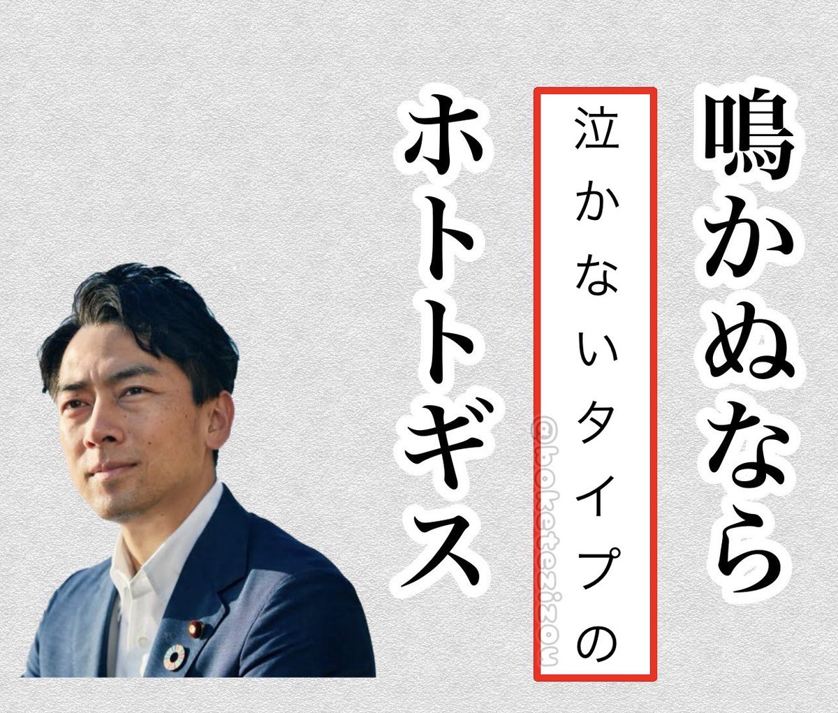 mssCG4436's tweet photo. @boketezizou https://t.co/4uR6XiSh6K