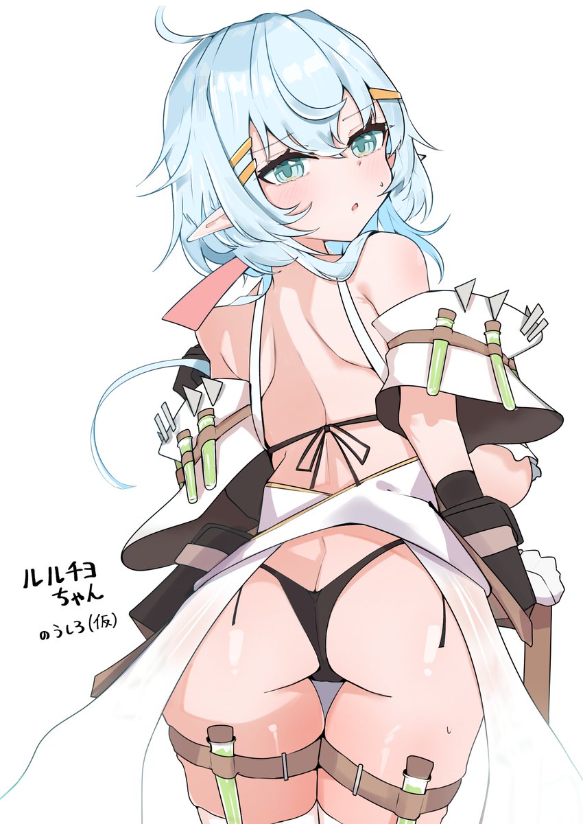 オリキャラ開発部4 