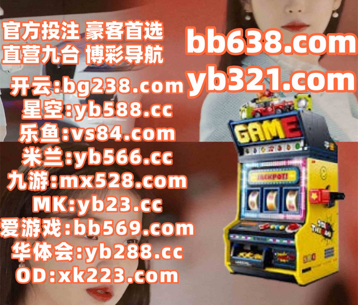 开云体育百家乐鱼天博彩票AG真人PG电子捕鱼电竞21点BBIN乐竞体育星空体育半岛体育外围 tweet media