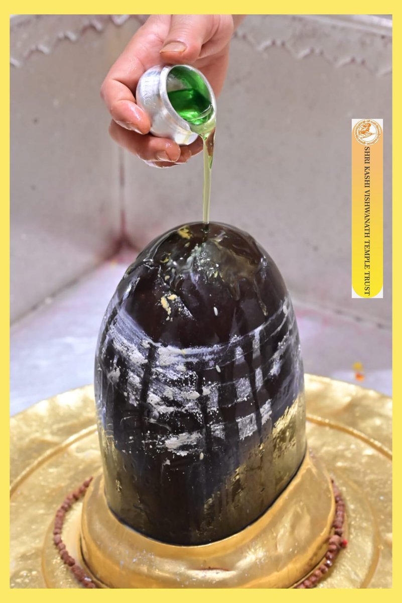 ShriVishwanath's tweet photo. श्री काशी विश्वनाथ जी की श्रृंगार आरती I
#kashivishwanath #kashi #sanatandharma #banaras https://t.co/IZrOWkxwIm