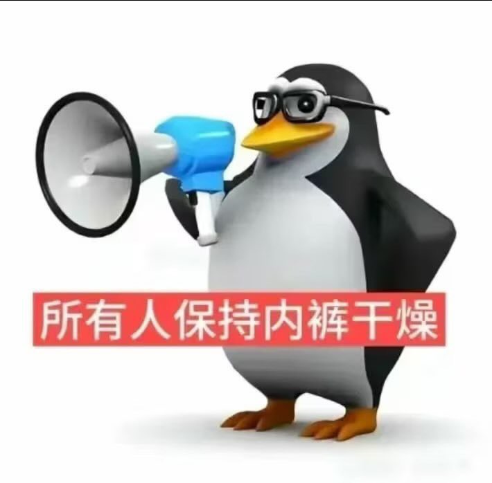 ㄏㄨㄥˉ tweet media