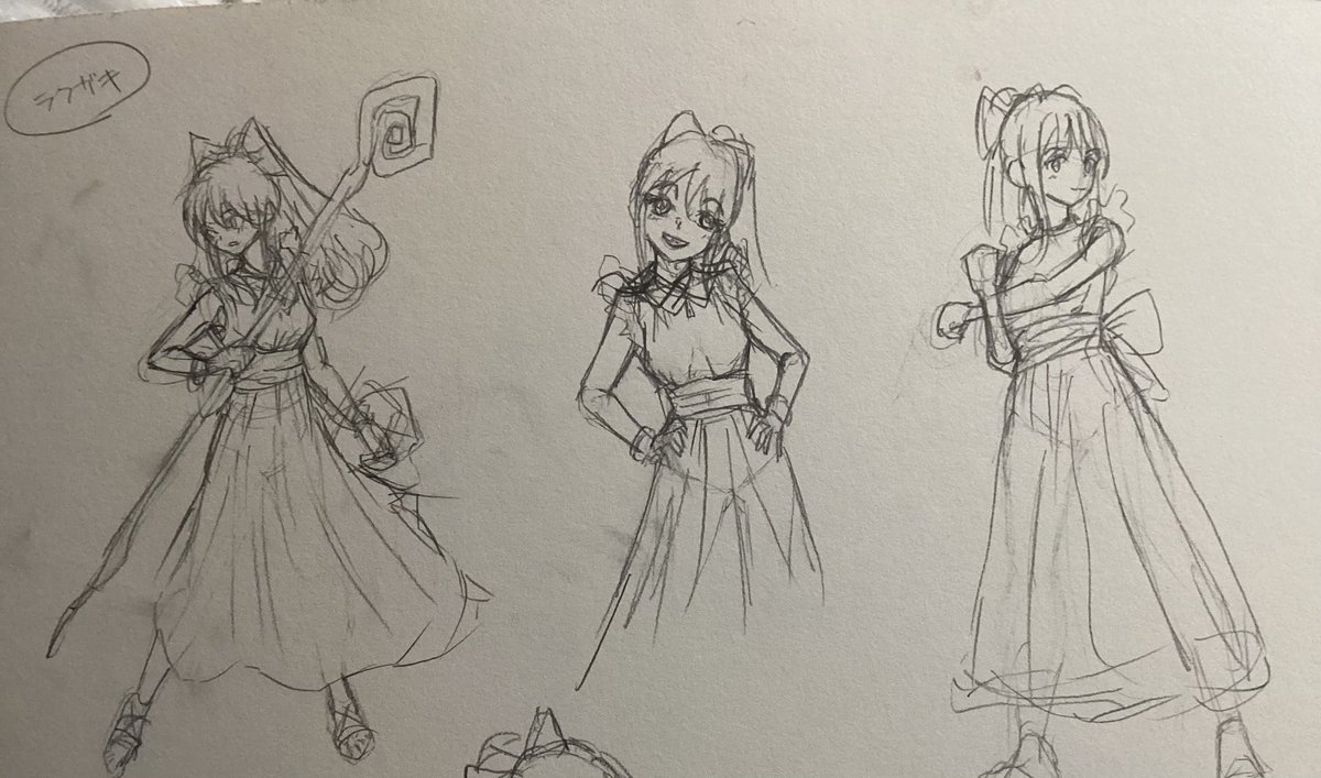 Post by ししか on X: 寝よー