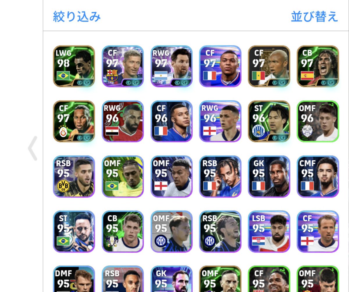 おもち tweet media