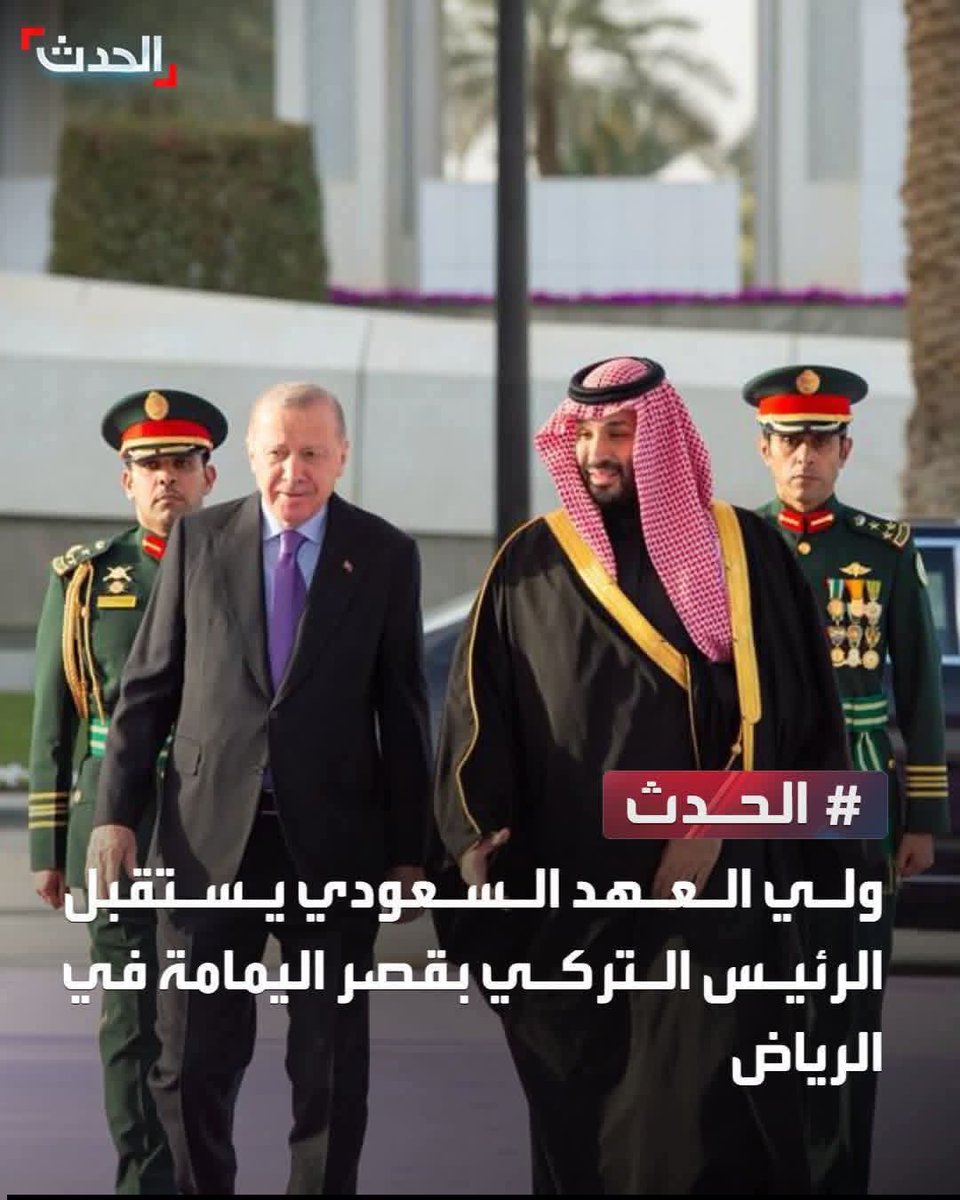 هذه الزيارة هي رسالة قوية لكل من يحاول المساس بأمن المنطقة والشرق الأوسط وهي إعلان عن وحدة الصف وعن عزم القادة على حماية مصالح شعوبهم وعن قدرتهم على التصدي لكل من يحاول زعزعة الاستقرار. 
إنها رساله قوية لدويلة سواحل عمان وإسرائيل وإيران تقول نحن هنا نقف متراصين نحمي الأرض والأمة