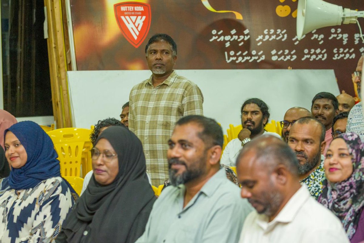 MDP Secretariat (@mdpsecretariat) on Twitter photo 