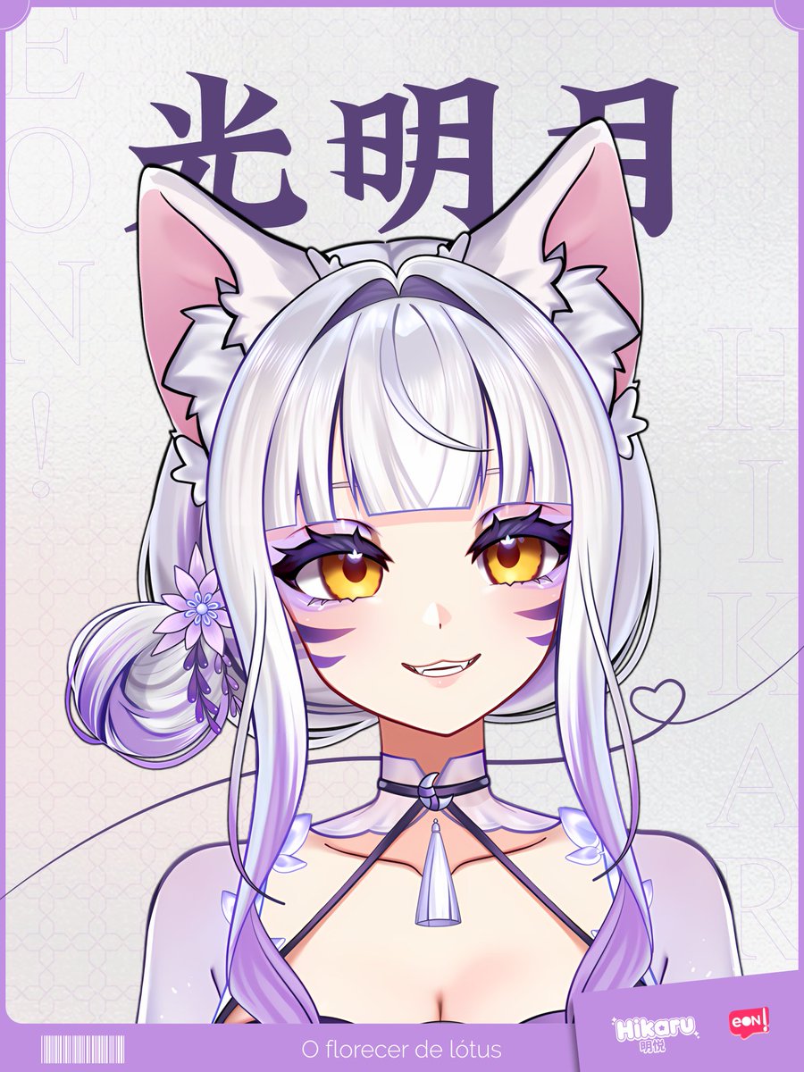 EonPro_'s tweet image. Um evento ESPECIAL aconteceu ontem à noite: O Florescer da Lótus chegou!🪷
Comemorando 1 ano de canal @Hikaru_MingYue, deslumbrou em seu novo visual floral.
Parabéns pela conquista, Hikaru.😻