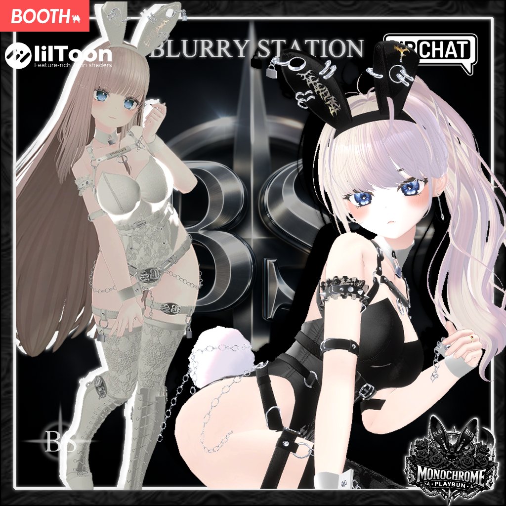 BlurryStationPM's tweet image. 🎁プレゼント企画🎁
♰【MONOCHROME PLAYBUN】♰ 「FULLPACK!フルパック!」
当アカウント
@BlurryStationPM
♡をフォロー＆このツイートをRTしてくださった方の中から抽選で3名様にプレゼントを差し上げます！
♡応募期限 02/08 12:00
quietqueen.booth.pm/items/7429770