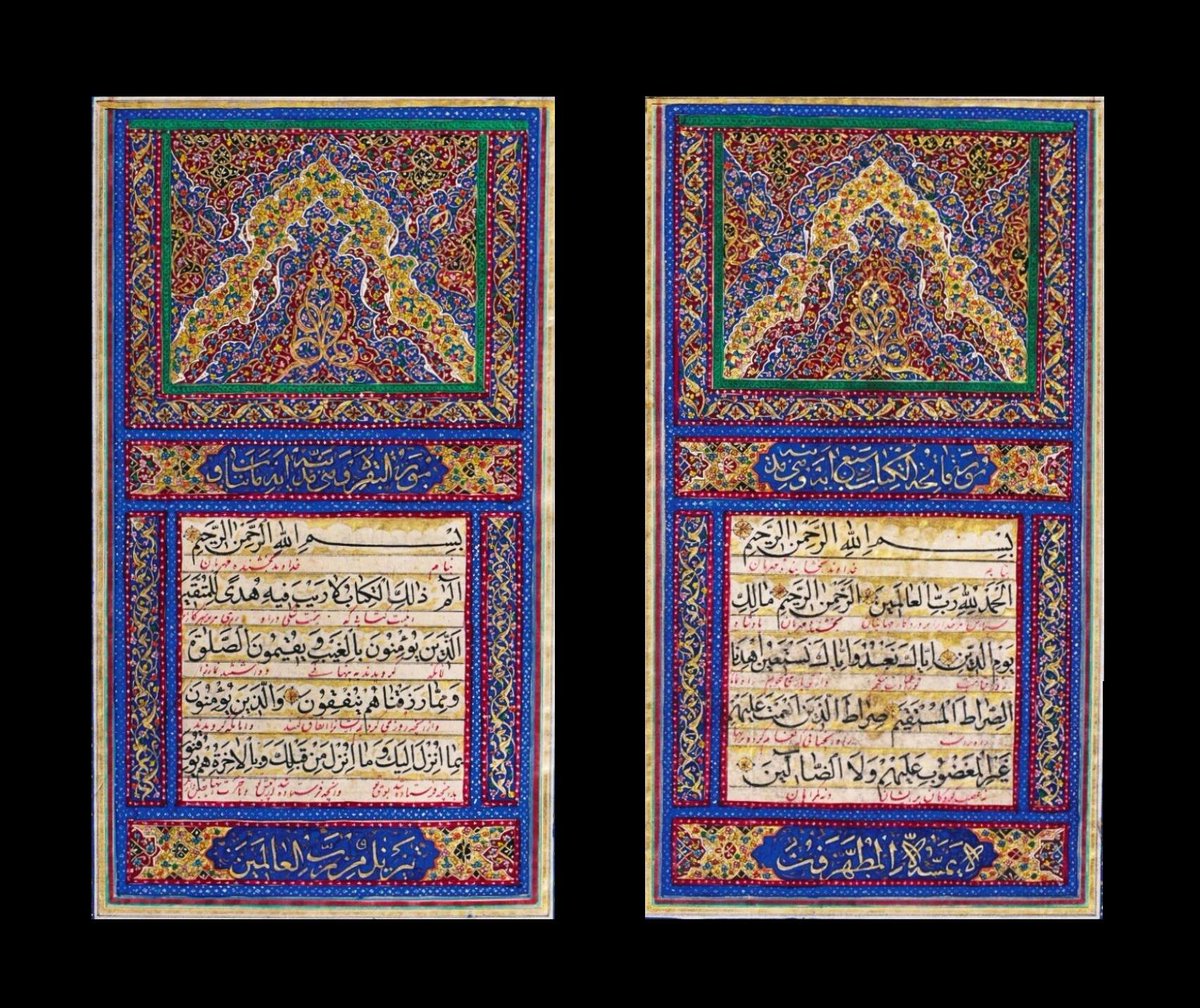 من الألوان ومن طبيعة النقش والأشكال تستطيع تحديد موطن هذا الجمال ..

من يستطيع الإجابة؟