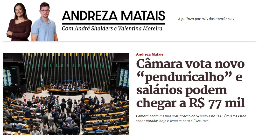 andreshalders's tweet image. ATENÇÃO -- Nas primeiras horas de trabalho de 2026, a  Câmara decidiu votar... AUMENTO DE SALÁRIO para os próprios servidores 

Com o novo penduricalho GDAE, os salários poderão chegar a R$ 77 MIL

e ISENTO de Imposto de Renda!!!! 

Projeto foi tornado público apenas 1h atrás!