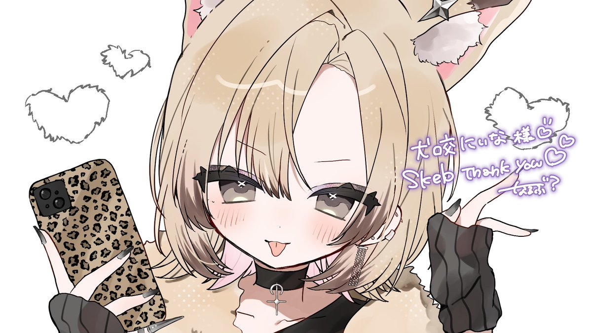 なるぶ？ tweet media