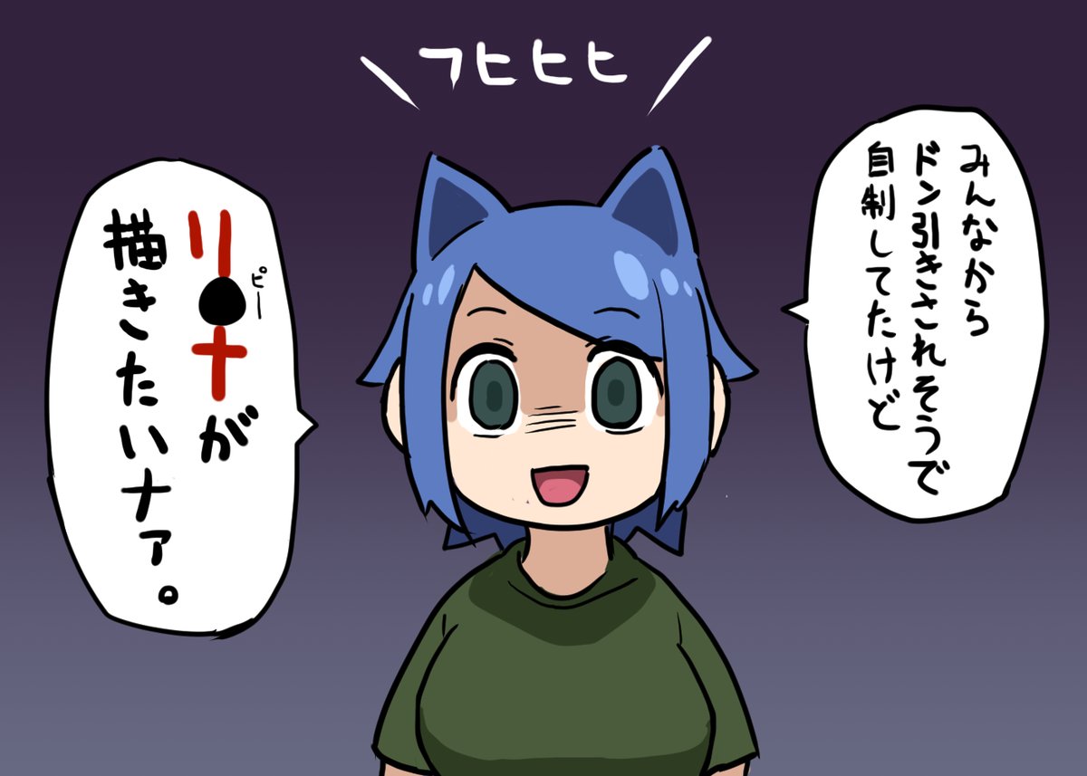 山上 只志 Tadashi Yamakami tweet media