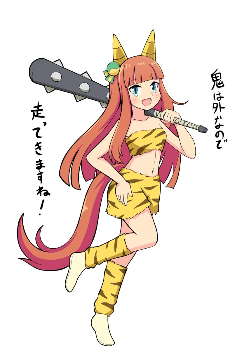 まんじゅう (@4545manjuu) / Posts / X