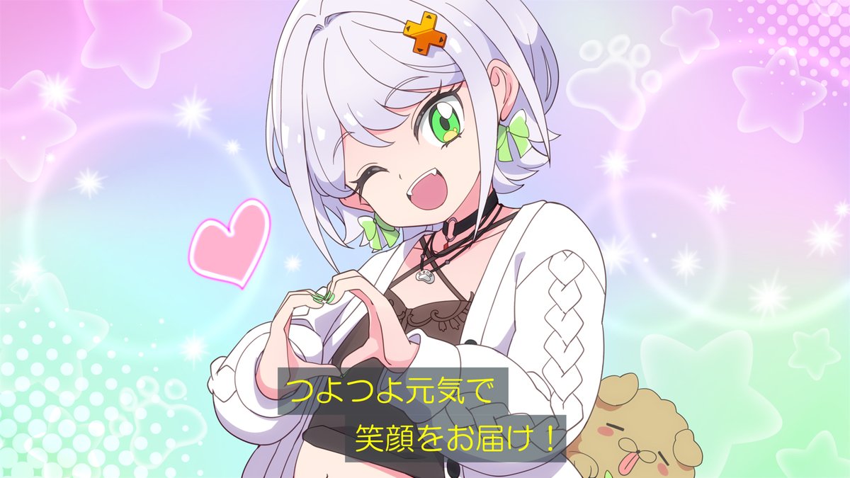友絵竹成 tweet media