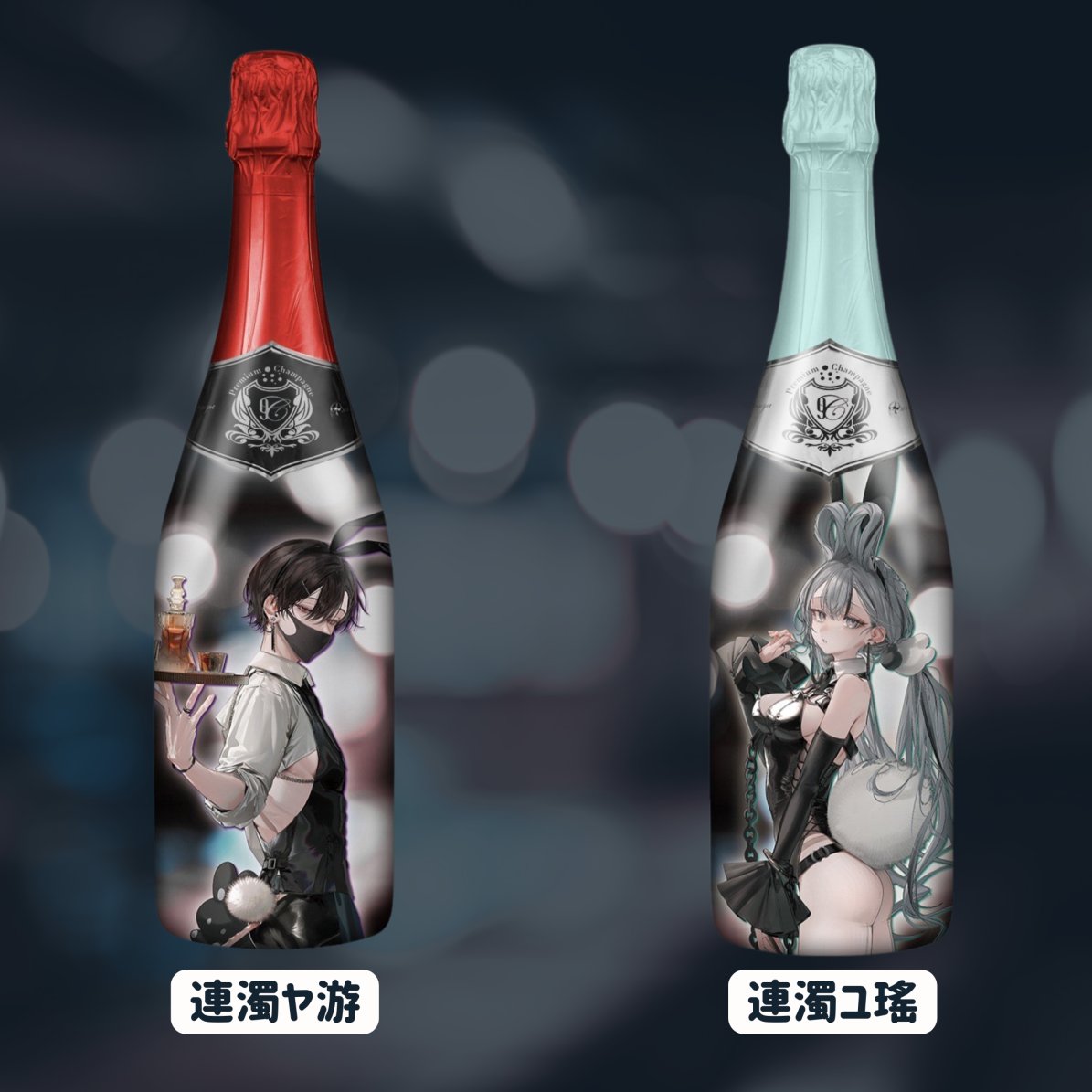 二色こぺ🦐👻2月🍷ポップアップ＆コラボバー🍷 (@nishikikope) / Posts / X