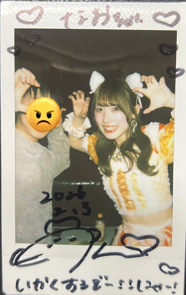 なおちゃん (@naotetsu8315) / Posts / X