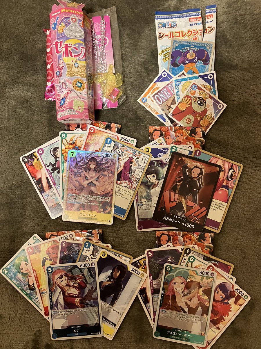 せや！ランダム系のお差し入れ下さった方には報告せにゃ！と思い、夜な夜な開封式を爆烈開催しました🙌
ありがとうございますー！！どれもこれも最高❣️
お手紙いただいた方、咽び泣きながら拝読しました。嬉しすぎて瀕死です。
お立ち寄り下さった方全員に、明日からいいことが起きまくってほしい。