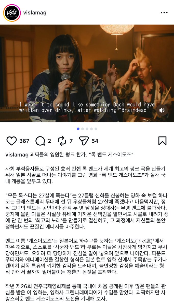 이거존나국카스텐인데?