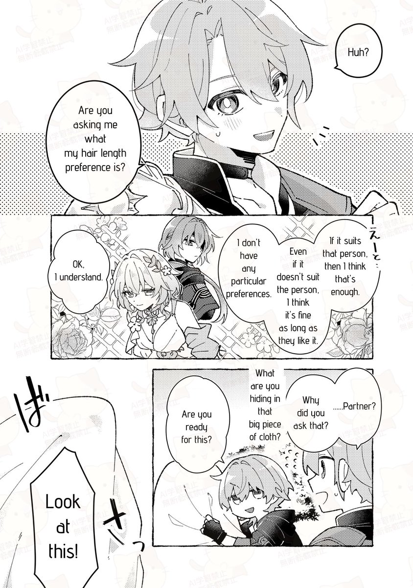 nakamurawae's tweet image. phaidei☀️🍷

I might be wrong, so just read it casually.