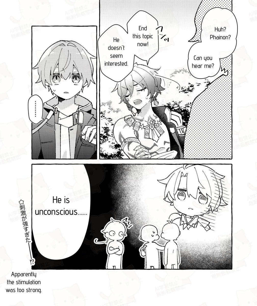 nakamurawae's tweet image. phaidei☀️🍷

I might be wrong, so just read it casually.