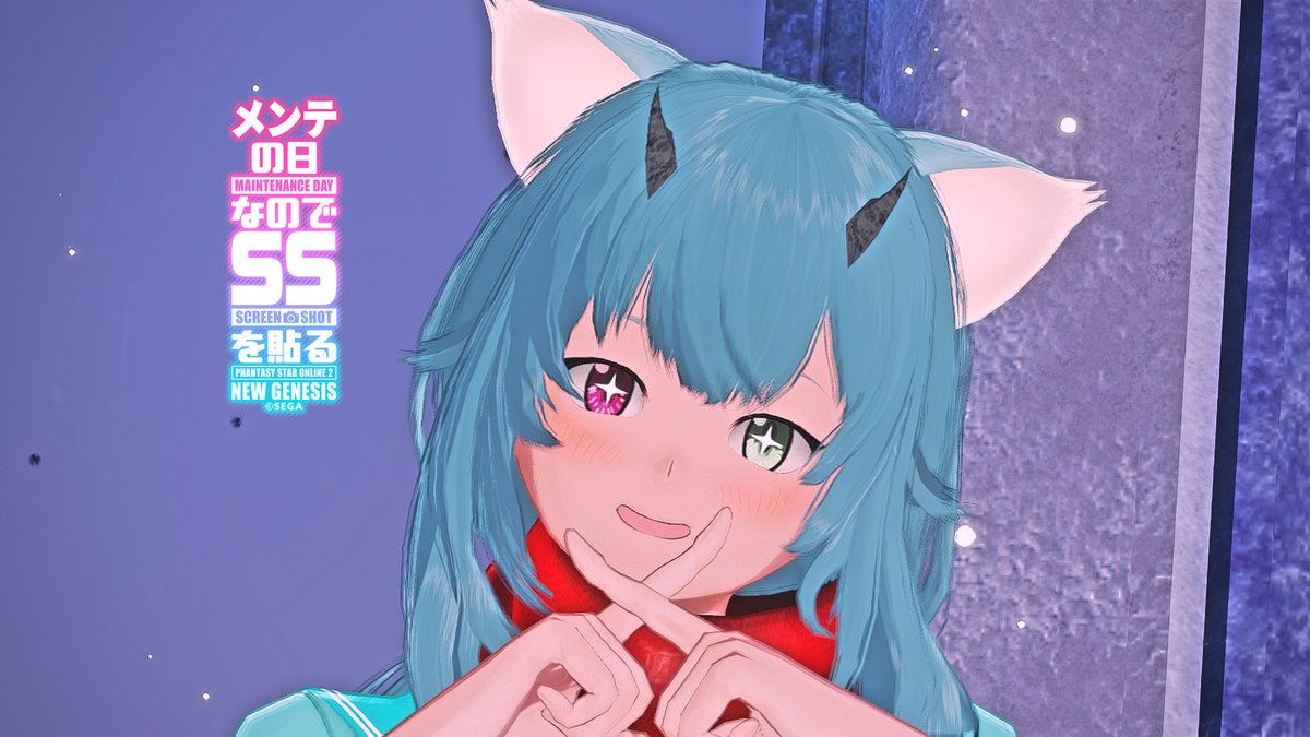夢語センVTのPSO2NGS垢/ship4 tweet media