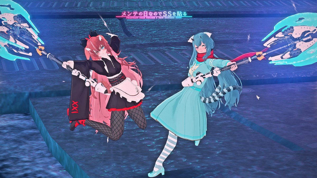 夢語センVTのPSO2NGS垢/ship4 tweet media