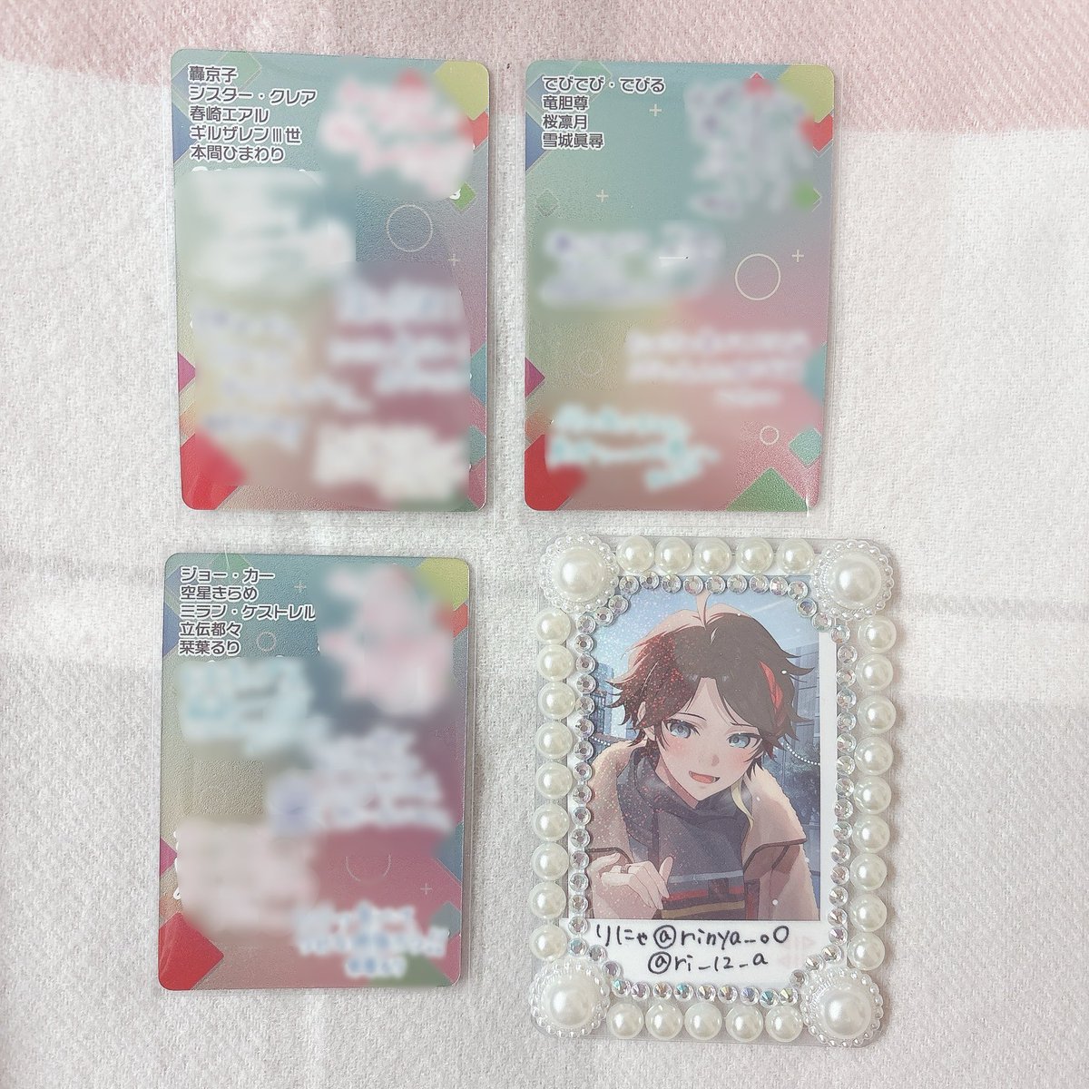 りにゃ＊プロカ確認 tweet media