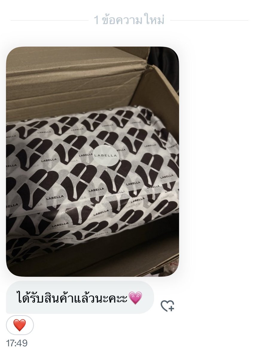 Bearhyukbear tweet media