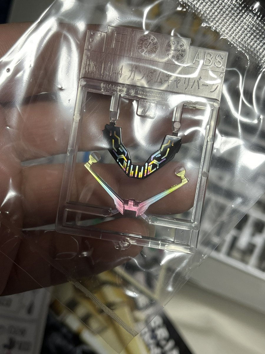 ふにふにインド tweet media