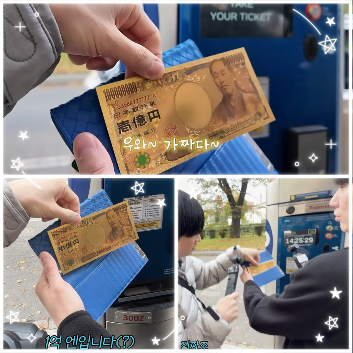 𝑲 '࿀'💫 tweet media