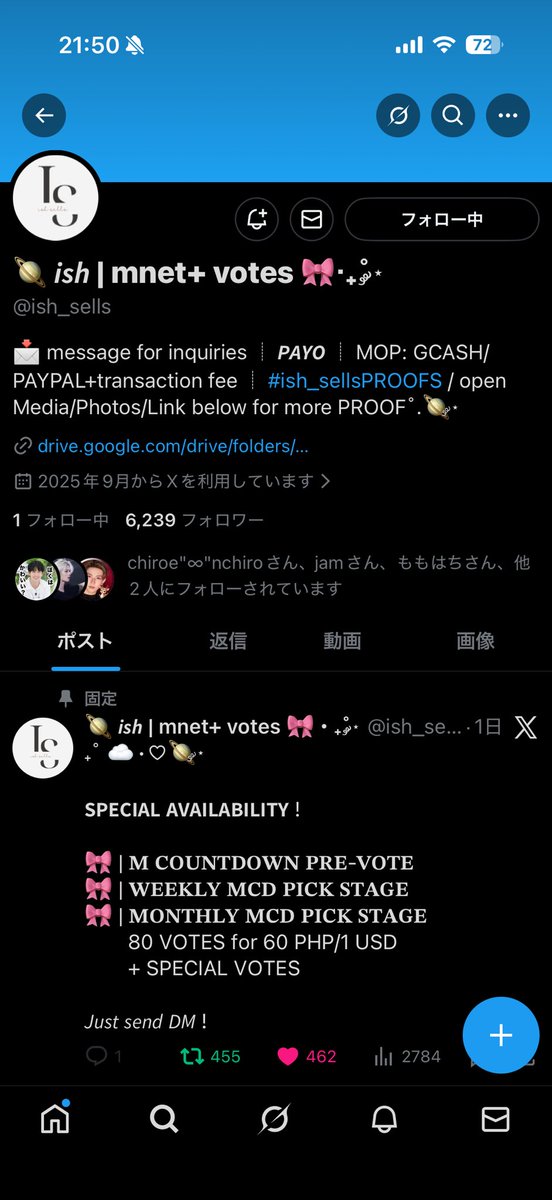 shbgnk's tweet photo. @ish_sells #ENHYPEN 🐧🐧 https://t.co/vDuToNaBuI
