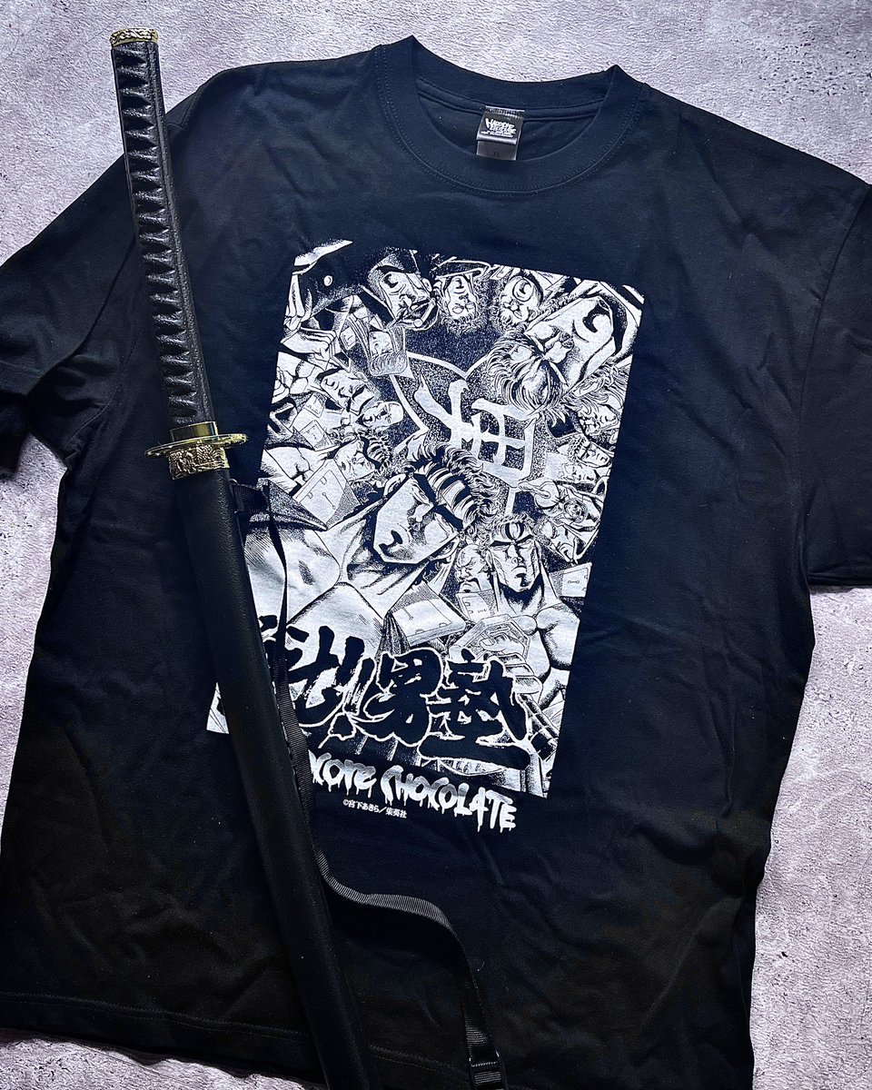 \ASM♥️様/専用 きどり Kawasaki ZX14 Straight Link '06-'17 | Adams Performance