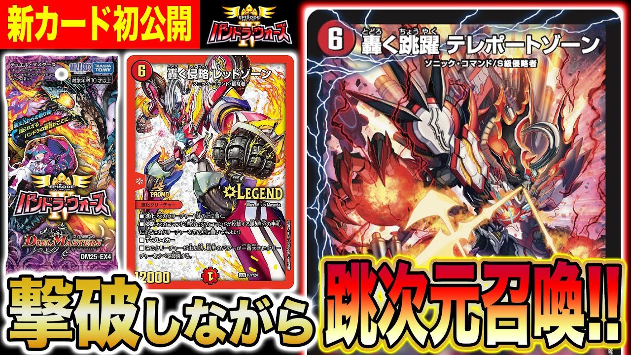 【赤字処分】85%OFF早い者勝ち トレジャー瑪瑙 ドゥルージーアゲート 聚宝盆 HAPAxzkaoAAg7yj.jpg:large