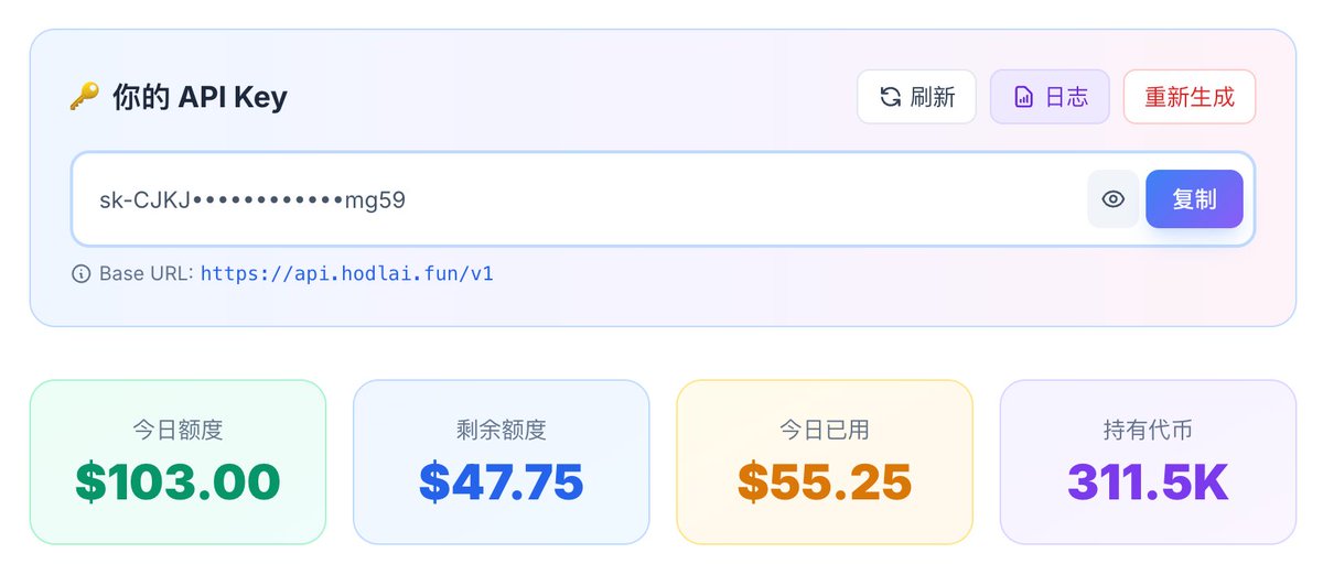 杀破狼 WolfyXBT tweet media