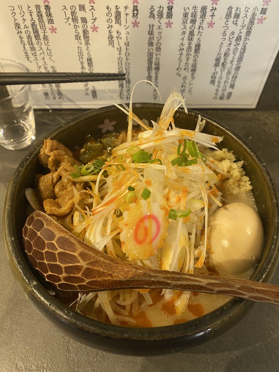 のります tweet media