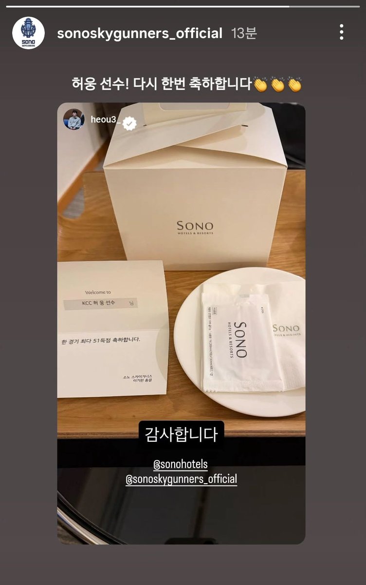 hamonbreathe's tweet image. ?
뭐하셈?