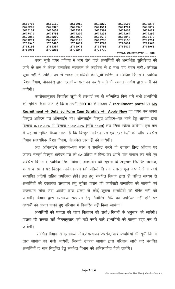 NareshDhakar1's tweet photo. 💁🏻RPSC वरिष्ठ अध्यापक (माध्यमिक शिक्षा विभाग) भर्ती परीक्षा-2024  : विज्ञान विषय  का परीक्षा परिणाम जारी ✅ https://t.co/W3VSp3y2pZ