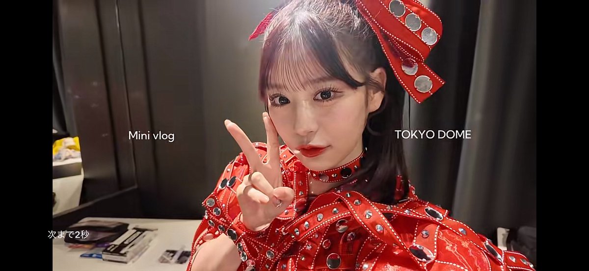 はい。可愛いです 優勝すぎます❤️ #月足天音 #FRUITSZIPPER