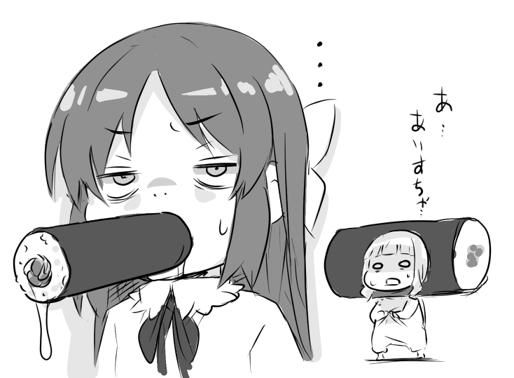 仕事を選ばない橘さん。 