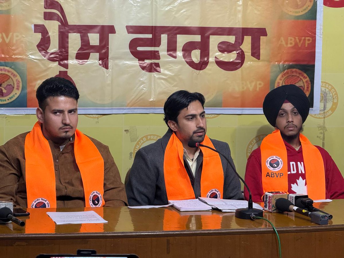 ABVP Punjab State Secretary Shri Jaskaran Singh Bhullar addressed a press conference in Press Club Jalandhar regarding the Two-day State Executive Meeting held in Mohali from 31st January to 1st February 2026, highlighting key discussions on future initiatives and efforts to